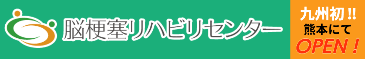 Senstyle センスタイル