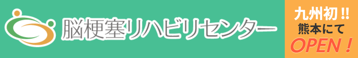 Senstyle センスタイル