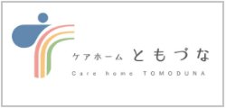 ゲイトトレーニングジム　ウォークラン