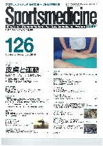 八木さん登場スポ-1.jpg