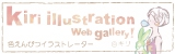バナー.jpg