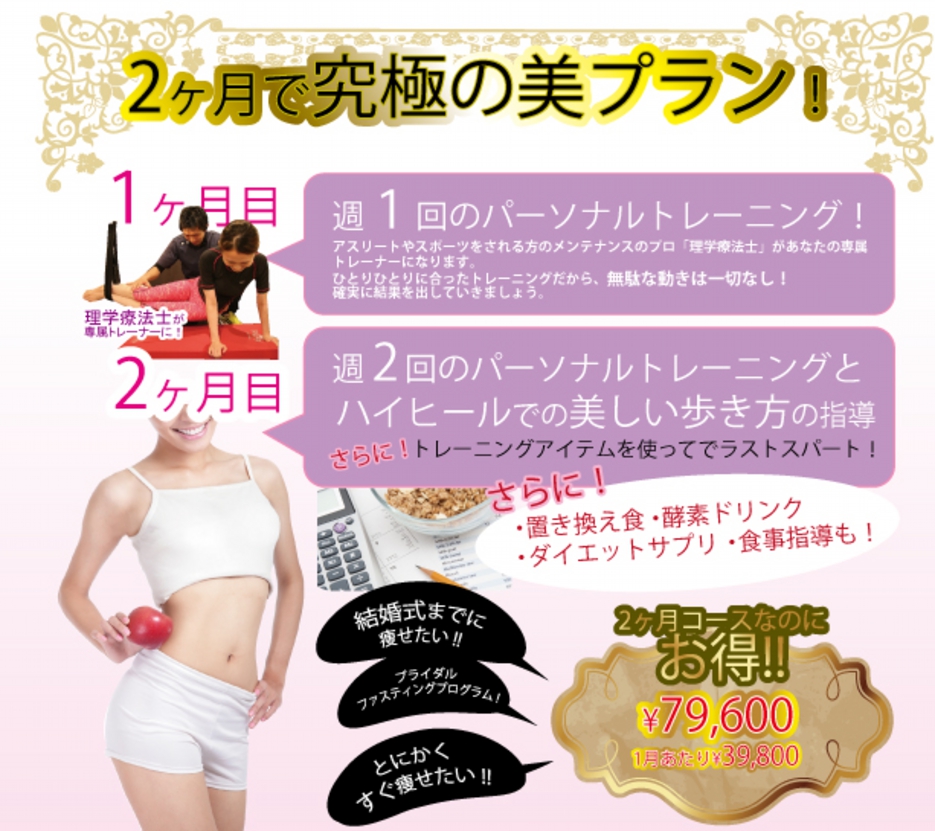 表3.jpg