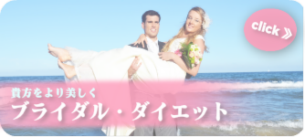 あなたも参加しませんか？