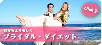 あなたも参加しませんか？