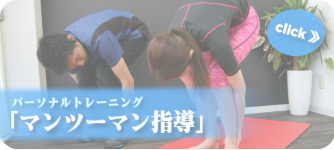 あなたも参加しませんか？